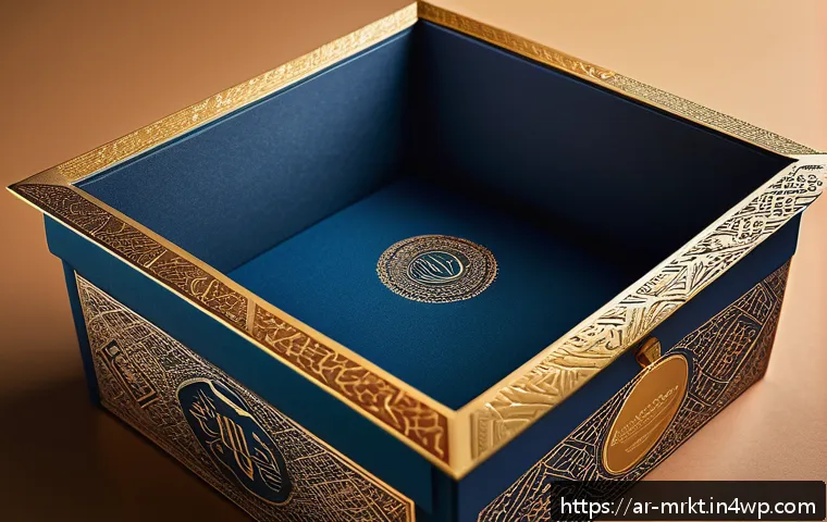 고객의 구매 결정 과정 이해하기 관련 이미지 1